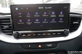 Kia XCeed 2022 PHEV Spirt|Automatic|Navi|Clima|Alu|Apple-Android-thumb-34