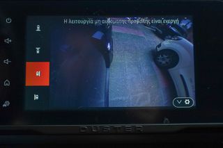 Dacia Duster 2024 1.5 Blue dCi 115hp JOURNEY (ΕΛΛΗΝΙΚΟ)-thumb-31