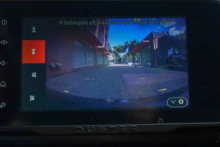 Dacia Duster 2024 1.5 Blue dCi 115hp JOURNEY (ΕΛΛΗΝΙΚΟ)-thumb-30