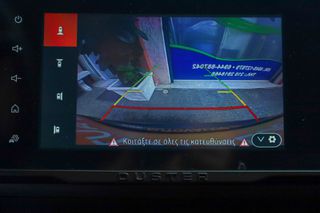 Dacia Duster 2024 1.5 Blue dCi 115hp JOURNEY (ΕΛΛΗΝΙΚΟ)-thumb-8