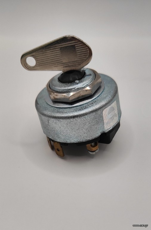 Διακόπτης μίζας 24V 30A για τρακτέρ ZETOR (5011–7745)