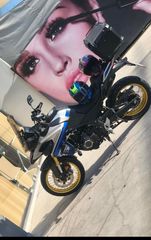 Voge DS525X 2023
