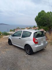 Citroen C2 2008 VTR