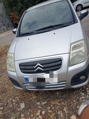 Citroen C2 2008 VTR-thumb-1