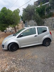 Citroen C2 2008 VTR-thumb-2