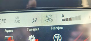 Opel Mokka 2016-thumb-37