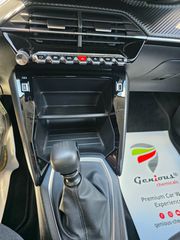 Peugeot 2008 2021 ΤΡΙΠΛΗ ΕΓΓΥΗΣΗ ΑΤΡΑΚΑΡΙΣΤΟΥ ΜΗΧΑΝΗΣ ΧΙΛΙΟΜΕΤΡΩΝ-thumb-34
