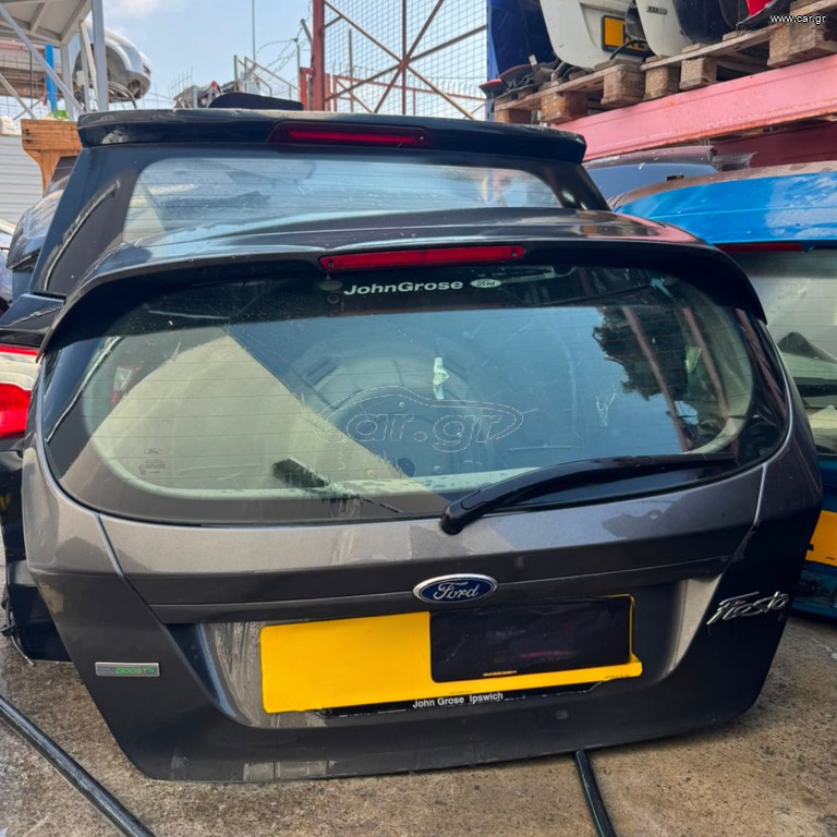 Ford Fiesta 2008–2017 Πορτ Μπαγκάζ –