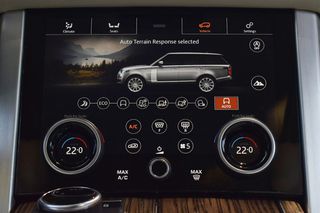 Land Rover Range Rover 2019 2.0 VOGUE P400 SI4 PHEV PLUG-IN PAN/ΑΜΑ ΨΥΧ/ΝΑ EΛΛΗΝΙΚΟ-thumb-31