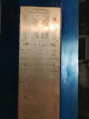 ανιψοτικο 2.500 κιλα-thumb-5