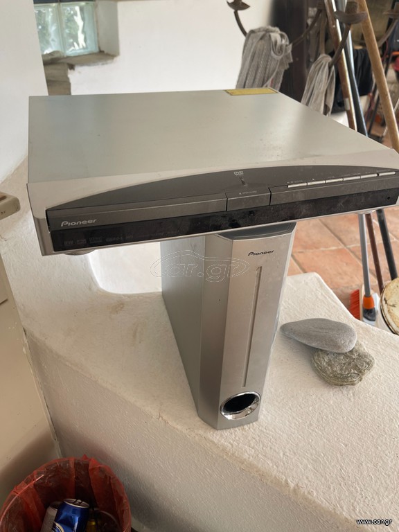 HOME CINEMA PIONEER