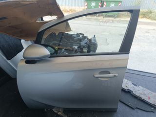 ΕΜΠΡΟΣ ΑΡΙΣΤΕΡΗ ΠΟΡΤΑ ΧΩΡΙΣ ΚΑΘΡΕΦΤΗ ΓΙΑ OPELCORSA E '15-'19.Η ΤΙΜΗ ΕΙΝΑΙ ΕΝΔΕΙΚΤΙΚΗ