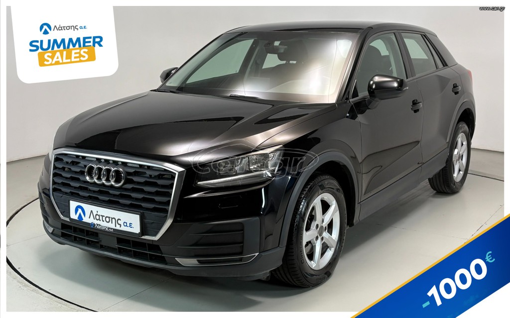 Audi Q2 2019 -1000€ ΙΣΧΥΕΙ ΕΩΣ 24/08 | 30 TDI | S TRONIC