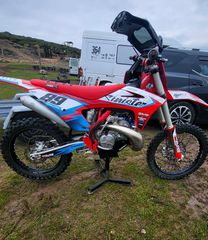 Gas-Gas MC 250 2022
