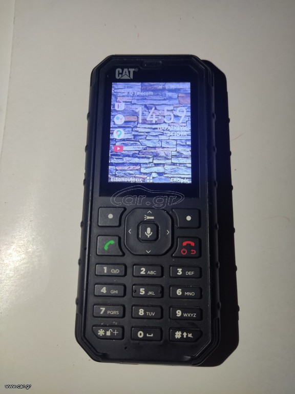 Cat B35 αδιαβροχο
