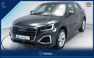 Audi Q2 2021 30 TFSI FACELIFT-thumb-0