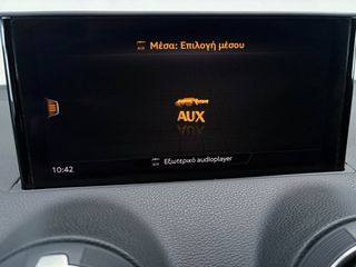 Audi Q2 2021 30 TFSI FACELIFT-thumb-46
