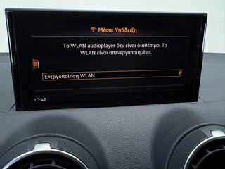 Audi Q2 2021 30 TFSI FACELIFT-thumb-47