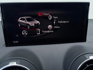 Audi Q2 2021 30 TFSI FACELIFT-thumb-49