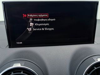 Audi Q2 2021 30 TFSI FACELIFT-thumb-51