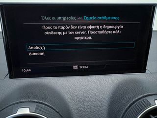 Audi Q2 2021 30 TFSI FACELIFT-thumb-52