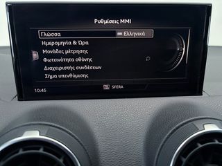 Audi Q2 2021 30 TFSI FACELIFT-thumb-54