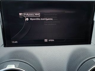Audi Q2 2021 30 TFSI FACELIFT-thumb-55