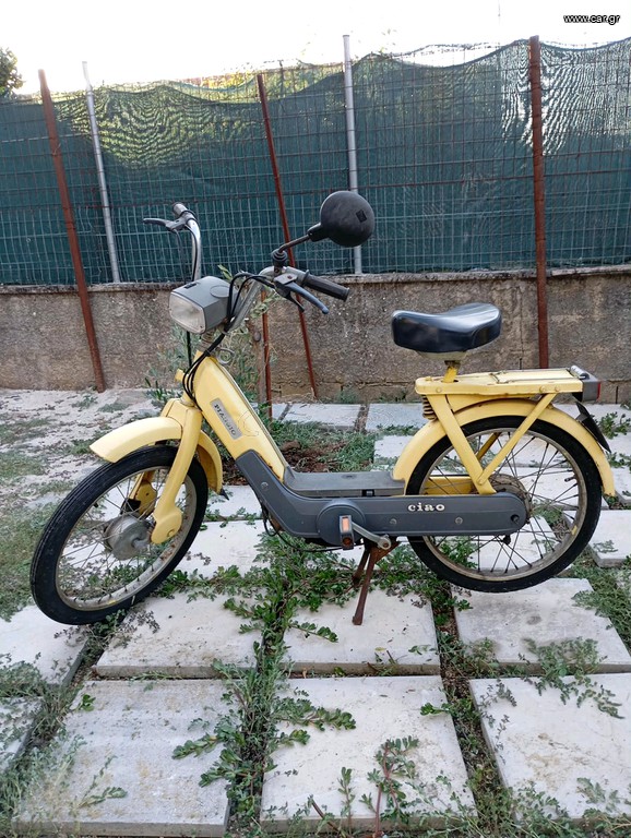 Piaggio Ciao 1980 ciao PX
