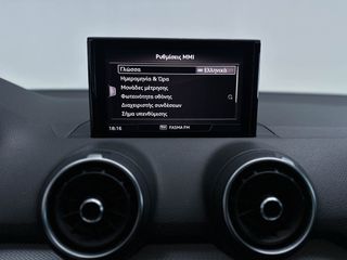 Audi Q2 2022 30 TFSI FACELIFT-thumb-29