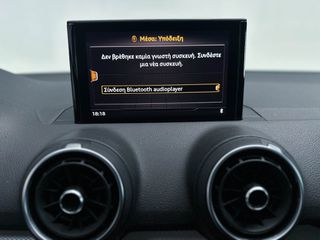 Audi Q2 2022 30 TFSI FACELIFT-thumb-32