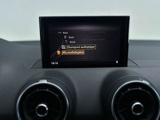 Audi Q2 2022 30 TFSI FACELIFT-thumb-33