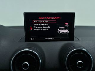 Audi Q2 2022 30 TFSI FACELIFT-thumb-35