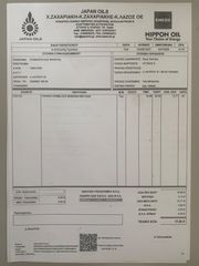 Renault Modus 2005 1200cc ! ΓΕΝΙΚΟ ΣΕΡΒΙΣ ! ΑΡΙΣΤΟ ΜΗΧΑΝΙΚΑ ! ΠΟΛΥ ΟΙΚΟΝΟΜΙΚΟ !-thumb-12