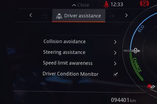 Land Rover Range Rover 2019 2.0 VOGUE P400 SI4 PHEV PLUG-IN PAN/ΑΜΑ ΨΥΧ/ΝΑ EΛΛΗΝΙΚΟ-thumb-17