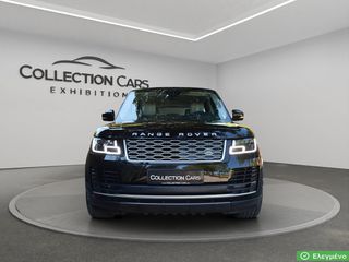 Land Rover Range Rover 2019 2.0 VOGUE P400 SI4 PHEV PLUG-IN PAN/ΑΜΑ ΨΥΧ/ΝΑ EΛΛΗΝΙΚΟ