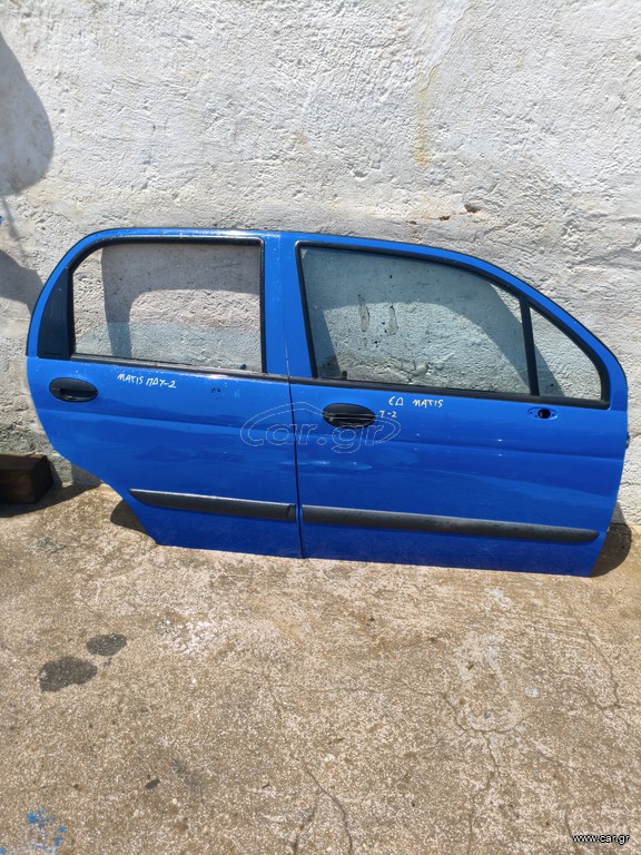 Daewoo Matiz (2o) με φάσα πόρτες δεξιές