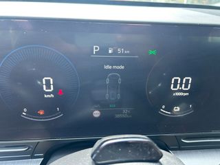 Hyundai Kona 2024 ΕΛΛΗΝΙΚΟ ΕΓΓΥΗΣΗ ΥΒΡΙΔΙΚΟ 38500 ΧΛΜ !-thumb-12