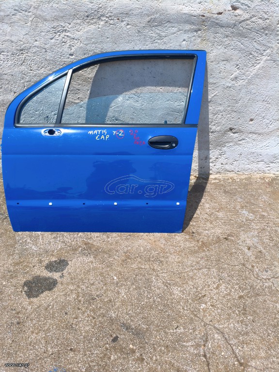 Daewoo Matiz (2o) '01-'04 ,πόρτα εμπρός αριστερή τύπος με φάσα (ΣΤΗ ΣΥΓΚΕΚΡΙΜΕΝΗ ΛΕΊΠΕΙ Η ΦΑΣΑ)