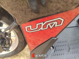 UM Xpeed 125 2026 Ίσιο πάτωμα, Αιχμηρό Design!!-thumb-26