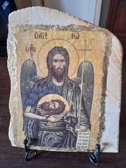 Χειροποίητη Εικόνα Άγιος Ιωάννης ο Πρόδρομος σε Φυσική Πέτρα / Σχιστόπλακα