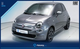 Fiat 500 2022 1.0 Hybrid 70hp Club
