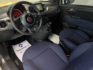 Fiat 500 2022 1.0 Hybrid 70hp Club-thumb-22