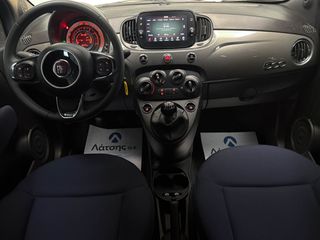 Fiat 500 2022 1.0 Hybrid 70hp Club-thumb-23