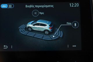 Renault Captur 2024 1.0 TCe 90 equilibre plus *ΜΗΔΕΝΙΚΑ ΤΕΛΗ*-thumb-8