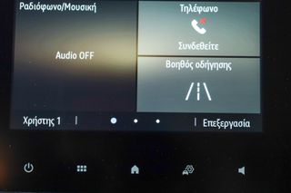 Renault Captur 2024 1.0 TCe 90 equilibre plus *ΜΗΔΕΝΙΚΑ ΤΕΛΗ*-thumb-25