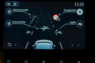 Renault Captur 2024 1.0 TCe 90 equilibre plus *ΜΗΔΕΝΙΚΑ ΤΕΛΗ*-thumb-26