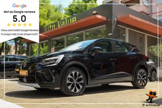 Renault Captur 2024 1.0 TCe 90 equilibre plus *ΜΗΔΕΝΙΚΑ ΤΕΛΗ*