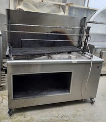 Ψησταριά Κάρβουνου 156x85x157εκ (1197/6)