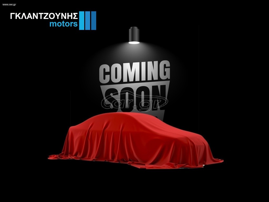 Peugeot 2008 2022 1500cc ACTIVE PLUS