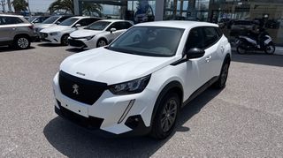 Peugeot 2008 2022 1500cc ACTIVE PLUS